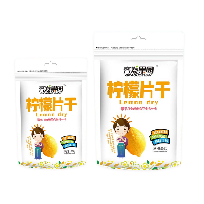 產(chǎn)品名稱(chēng)